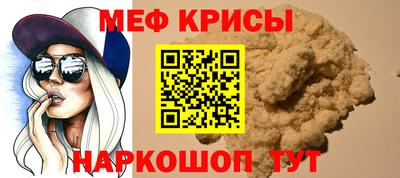 ECSTASY Рязань