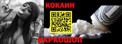 экстази Рузаевка