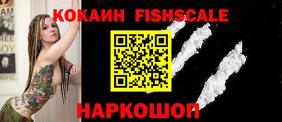 экстази Рузаевка
