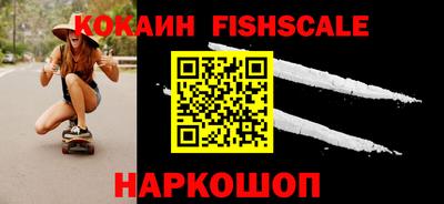 экстази Рузаевка