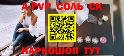 ECSTASY Рязань