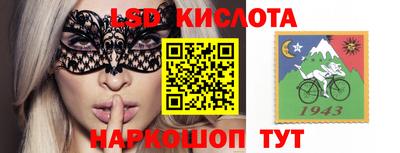 экстази Рузаевка