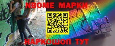 экстази Рузаевка