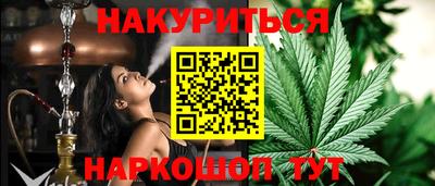 ECSTASY Рязань