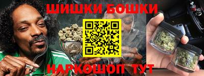 трава Рыбинск