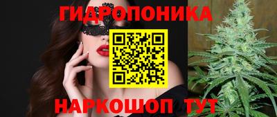 ECSTASY Рязань
