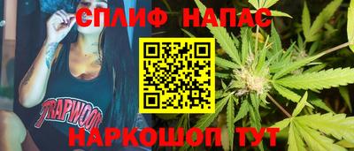 трава Рыбинск