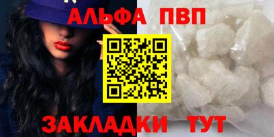 ECSTASY Рязань