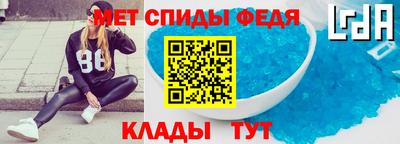 экстази Рузаевка