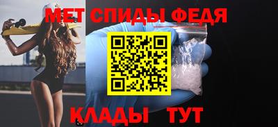 экстази Рузаевка
