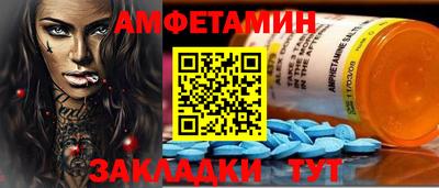 ECSTASY Рязань