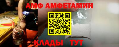 экстази Рузаевка