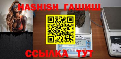 экстази Рузаевка