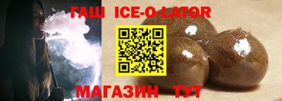 экстази Рузаевка