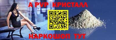 ECSTASY Рязань