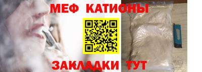 ECSTASY Рязань